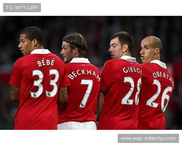 三剑客AC米兰队歌原版歌曲欣赏与深度解析