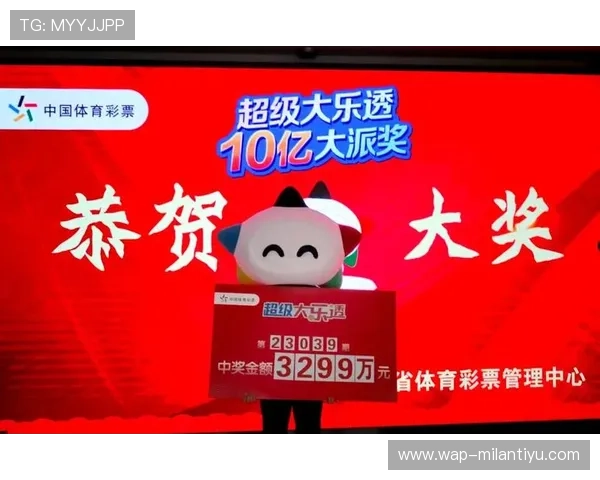 乐博体育全面解析：最新体育赛事资讯与投注指南助你轻松赢取大奖