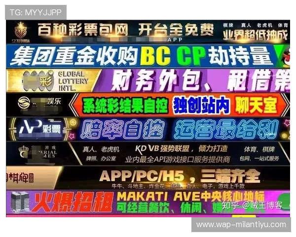 九州体育BET备用平台用户评价与反馈汇总助你选择最值得信赖的博彩平台