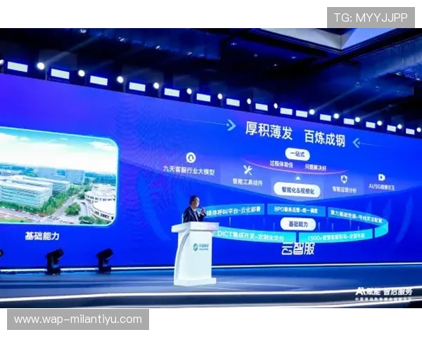 伟德官网客服支持体系全面升级为玩家提供贴心服务保障