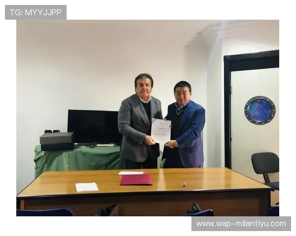 全面解析米兰线上网址下载流程及常见问题解决方案