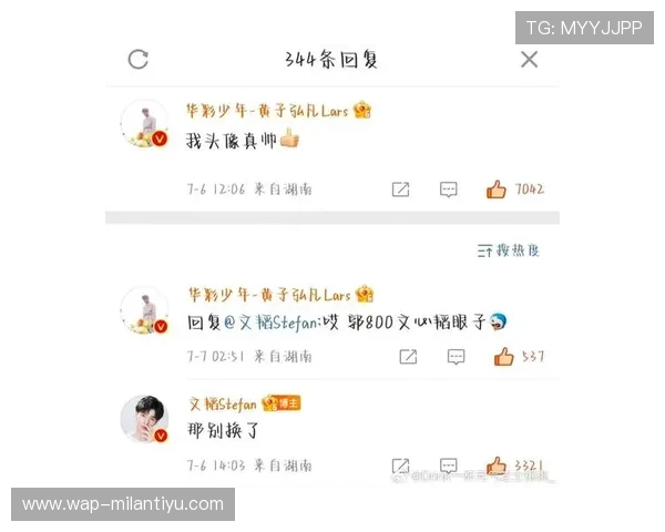 博鱼·boyu体育官方网站提供丰富的体育直播资源,满足不同用户的观看需求和互动体验